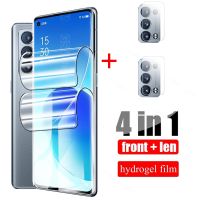 Hydrogel Film For OPPO Reno 6 Pro 5G Protective Glass on Reno 6Pro 6Pro Reno6 Reno6Pro 4 5 Lite Camera Lens Screen Protector