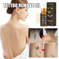 West &amp; Month Tattoo Cleaning Solution Remove Printing Tattoo Eyebrow Tattoo Eyebrows Embroidery Cleaning Liquid Printing Cleaning Agent