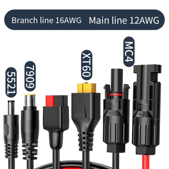 solar-panel-connector-cable-4-in-1-compatible-with-anderson-connector-dc-adapter-xt60-power-plug