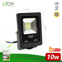 Liton ฟลัดไลท์ 10w LED Floodlight รุ่น DURA กันน้ำ IP65 สปอร์ตไลท์ สปอร์ทไลท์ โคมไฟ