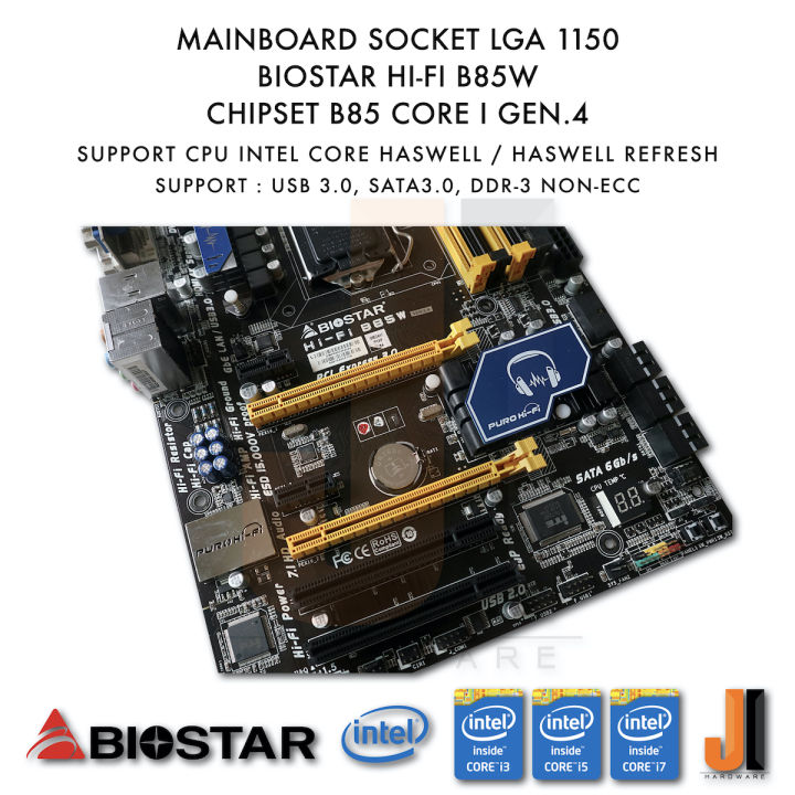 mainboard-biostar-hi-fi-b85w-lga1150-รองรับ-core-i-gen-4-มือสอง