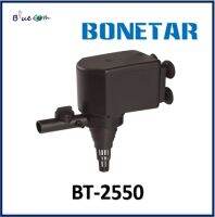 ปั๊มน้ำ Bonetar รุ่น BT2550 water pump 2000L