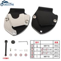 For Honda CRF1100L AFRICA TWIN Adventure Sports DCT CRF1100L Africa Twin ES/DCT 2020-2023 Motorcycle Side Stand Enlarge Platepad