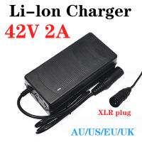 เครื่องชาร์จ XLR 3ขาสำหรับ42V2A เครื่องชาร์จไอออน For36V สำหรับสกูตเตอร์จักรยานไฟฟ้าและยานพาหนะไฟฟ้า