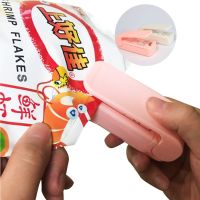 【jw】✵☎  Sealer Plastic Clip Machine Food Storage Snack Gadgets