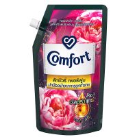 [BIG SALE] Free delivery จัดส่งฟรี Comfort Luxury Darling Concentrated Fabric Softener 540ml. Refil Cash on delivery เก็บเงินปลายทาง