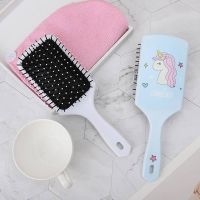 【BEIBEI】 Cute Unicorn Hairbrush Airbag Massage Comb Scalp Hair Paddle Anti-static Brush (UnicornBig)