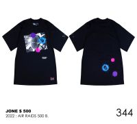 ลด10% // SIZE M เสื้อยืด JONE500 COLLECTION 2022 SET B