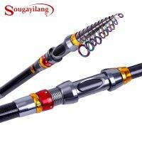 Sougayilang Super Hard 1.8-3.6M Telescopic Fishing Rod 99  Carbon Sea Pole Carp Tackle Poles