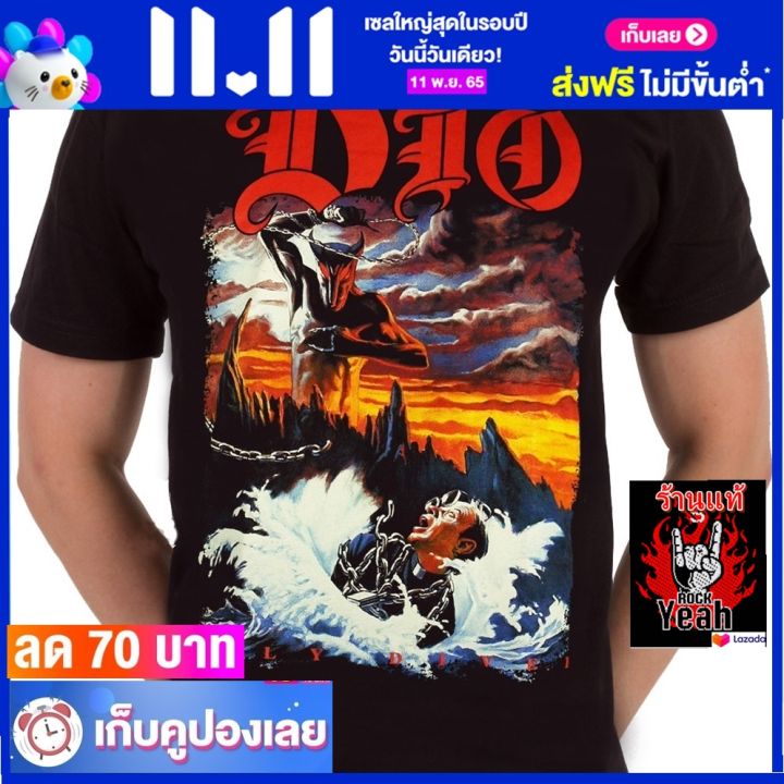 เสื้อวง-dio-เสื้อยืด-วงดนตรี-ดิโอ-ไซส์ยุโรป-rdm1691