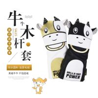 ✓☋☼ ฝาครอบไม้กอล์ฟ Golden Bull Black Bull Cartoon Club ฝาครอบป้องกัน 1/3/5/UT ไม้หัวไม้ฝาครอบ PU วัสดุกันน้ำ