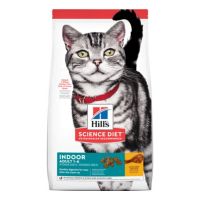 ล้าง stock ส่งฟรี Hill’s Science Diet Feline Adult1-6 Indoor อาหารสำหรับแมวเลี้ยงในบ้าน อายุ1-6ปี (ขนาด 1.58กก.)