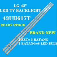 43UH617T / 43UH61 7 LG 43นิ้วไฟเรืองแสงทีวี LED (LAMPU TV) 43 "ไฟเรืองแสงทีวี LED