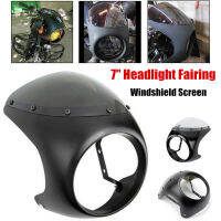 ฝาครอบไฟหน้ารถจักรยานยนต์ขนาด7นิ้ว Retro Waterproof Anti-Fall Fairing Modification Accessories