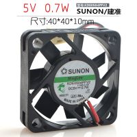 ❧♂2023ใหม่... SUNON ที่ชาร์จ Maglev ไม่มีเสียง5V 0.7W KDE0504PFV2 4Cm ระบบกันสะเทือน4010พัดลมไร้เสียง