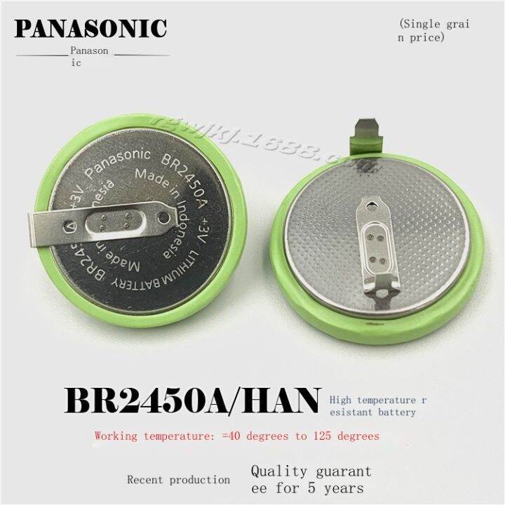 （Free shipping）☒ 100 original Panasonic BR2450A/HAN with welding feet ...