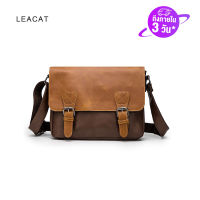 Leacat กระเป๋าหนังสีน้ำตาลกระเป๋าสะพายไหล่วินเทจ Soft Flap Crossbody กระเป๋าสำหรับผู้ชาย