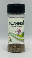 Italian herbs dried 8g.