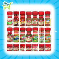 Mccormick เครื่องปรุง เครื่องเทศ Cayenne Pepper Cajun Seasoning Paprika Garlic Powder Salt Pink Himalayan