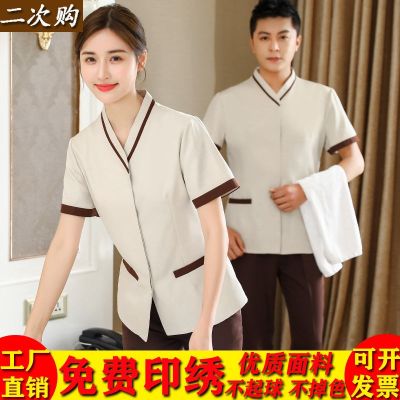 ۩◎ Summer cleaning staff work clothes short-sleeved womens plus size hotel room hospital property community cleaner suit customization