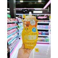 พร้อมส่ง ทรีทเม้นบำรุงผมสูตรน้ำผึ้งแท้&amp;เคราตินเข้มข้น/ขนาด500ml