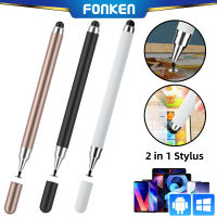 FONKEN ปากกา Stylus สากลแบบ2 In 1สำหรับแท็บเล็ตโทรศัพท์มือถือโทรศัพท์ Ios Android I-โฟมกรองสารชีวเคมีแท็บเล็ตวาดรูปปากกาสัมผัสหน้าจอ Capacitive