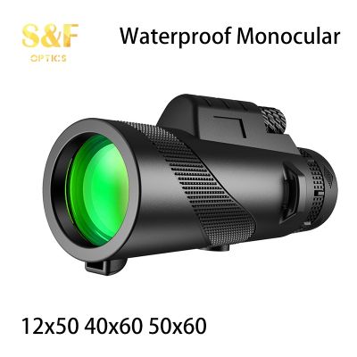 FMC Coating BAK4 Prism 40X60 Waterproof Monocular Telescope with Smartphone Mount Tripod for Travelling Hunting Bird Watching