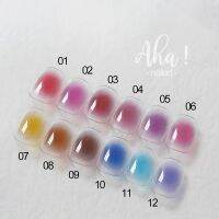 แนะนำ - สติกเกอร์เเนวเกาหลี Aha สีแอมเปร 12 สี