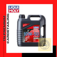 LIQUI MOLY 10W-50 MotorBike Race 4T (4ลิตร)