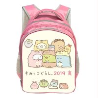 Sumikkogurashi Corner Biology Female Schoolbag Girls School