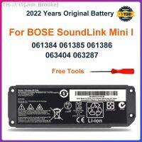 061384 061385 061386 063404 063287 Battery For BOSE SoundLink Mini I Bluetooth Speaker Rechargeable Battery 7.4V 17WH [ready stock] Jim Brooke