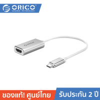 ORICO-XC-101-SV USB C to HDMI Adapter Cable Type C to HDMI Converter โอริโก้ อะแดปเตอร์ USB3.1 Type C แปลงเป็น HDMI ออกจอแสดงผล