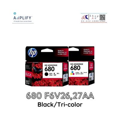 HP 680 Black Ink Cartridge หมึกพิมพ์แท้ สีดำ [2 boxes] F6V27AA By Shop ak