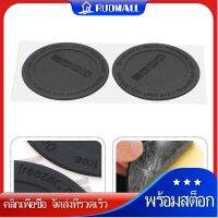 RUDMALL 20 Pcs Black Mason Jars Stainless Steel Wine Tumbler Lid Adhesive Silicone Pad Coasters Insulation Mat Non-