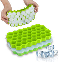 1 PCS Creative 37 Cavity Honeycomb Ice Cube Maker ซิลิโคน Ice Cube แม่พิมพ์ BPA ฟรีเครื่องทำน้ำแข็งที่ถอดออกได้ซิลิโคนฝาปิดนุ่ม