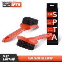 ✾✺✻  (Single Sale) SPTA Car Cleaning Brush Rim Tire Detail Wheel Hub Washing Tool Auto Accessories