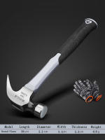 AIRAJ Heavy Claw Hammer Nail Hammer Woodworking Tools Magnetic Automatic Nail Suction Hammer Electrical Plumbing Repair