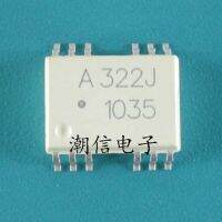 5pcs A322J SOP-12