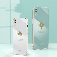 เคสมือถือชุบโลหะใบเมเปิลหรูหราสำหรับ Huawei P50 P30 P40 P20 Lite Pro + ซิลิโคนนุ่มสายคล้องแบบมีเคส