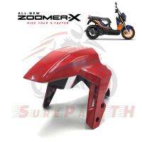 บังโคลนหน้า New Zoomer-X สีแดง ส่งฟรี เก็บเงินปลายทาง