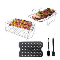 Ninja Air Fryer อุปกรณ์เสริม Non-Stick เค้กกระทะ,ขนมปัง Toastingskewer Rack,ถ้วยเค้ก,พิซซ่า Pan