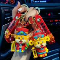 Web celebrity mammon little tiger key chain in 2022 the year of the tiger cute mascot car keys pendant New Year gift