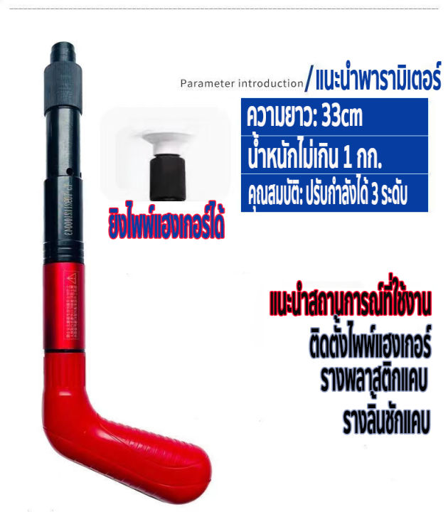 ตะปูแรงดันสูง-50-100pcs-เครื่องยิงตะปูแรงดันสูงยิงตะปูแรงอัด-สำหรับเครื่องยิงตะปูแรงดันสูง-เครื่องยิงตะปู-ตะปู-แรง