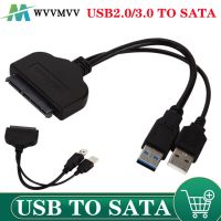 [ดีที่สุด A] ต่อข. ฮาร์ดไดรฟ์ USB SATA 3สาย Sata เป็น USB อะแดปเตอร์3.0 USB ได้ถึง6 Gbps รองรับ2.5นิ้วหน่วยความจำภายนอก SSD HDD 22 Pin Sata III A25 2.0