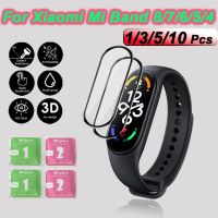 1/3/5/10Pcs 3D Tempered Glass For Xiaomi Mi Band 5 6 7 8 Screen Protector Glass Watch Protective Film For Mi Band 4 Protection Smartwatches