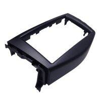 Stereo Fascias Panel Installation DVD Frame Kit In-Dash for Toyota Rav4 2006-2012