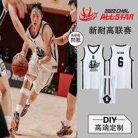 New High Cushion 2022 League All-Star Jersey Custom Printed Character, America Resistance 2022 Printing Male Female Student American Basketball Uniform Suit 10 19