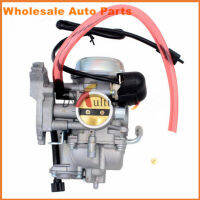 0470-571คาร์บูเรเตอร์สำหรับ Arctic Cat Prowler 650 Prowler XT 650และรถ A 650 H1 Carb 0470571 0470 571 0470-742