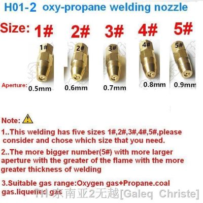 hk●▬  5pcs/lot  H01-2 oxygen propane welding nozzle/welding tip sizes of 1  2  3  4  5  for torch
