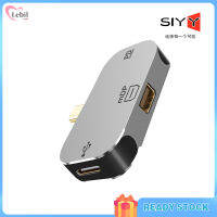 จัดส่ง】ตัวแปลง3 In 1 Type C เป็น Minidp Double Pd มาตรฐาน Usb2.0 Type-C อะแดปเตอร์พอร์ตข้อมูล